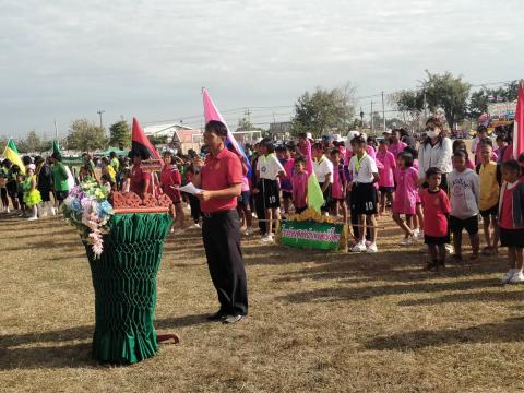กีฬา – กรีฑา กลุ่มลำปลายมาศ 4 - อบต.แสลงพัน “รักศรัทธา เกมส์”