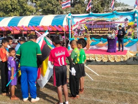 กีฬา – กรีฑา กลุ่มลำปลายมาศ 4 - อบต.แสลงพัน “รักศรัทธา เกมส์”