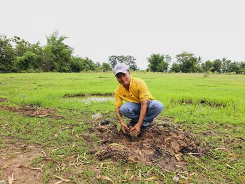 โครงการรักน้ำ รักป่า รักษาแผ่นดิน ประจำปีงบประมาณ 2567