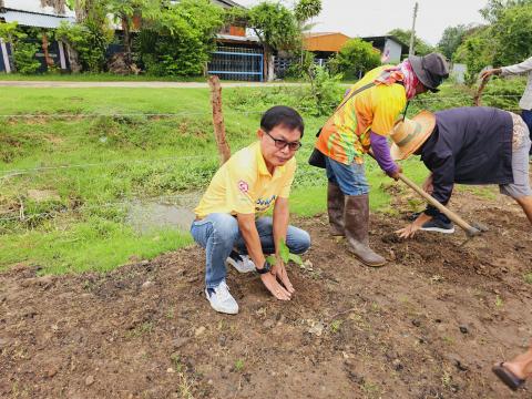 โครงการรักน้ำ รักป่า รักษาแผ่นดิน ประจำปีงบประมาณ 2567