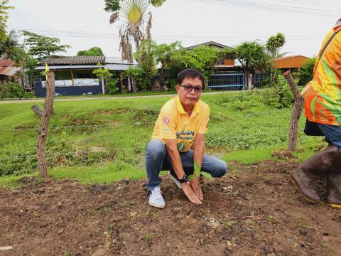 โครงการรักน้ำ รักป่า รักษาแผ่นดิน ประจำปีงบประมาณ 2567