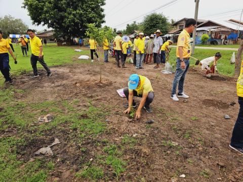 โครงการรักน้ำ รักป่า รักษาแผ่นดิน ประจำปีงบประมาณ 2567