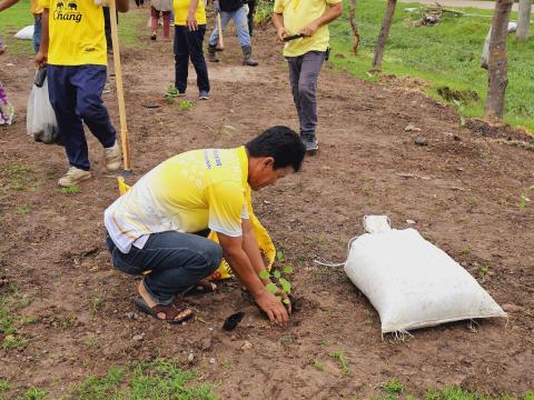 โครงการรักน้ำ รักป่า รักษาแผ่นดิน ประจำปีงบประมาณ 2567