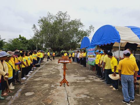 โครงการรักน้ำ รักป่า รักษาแผ่นดิน ประจำปีงบประมาณ 2567