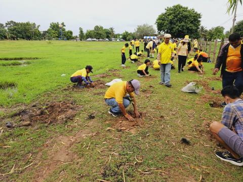 โครงการรักน้ำ รักป่า รักษาแผ่นดิน ประจำปีงบประมาณ 2567