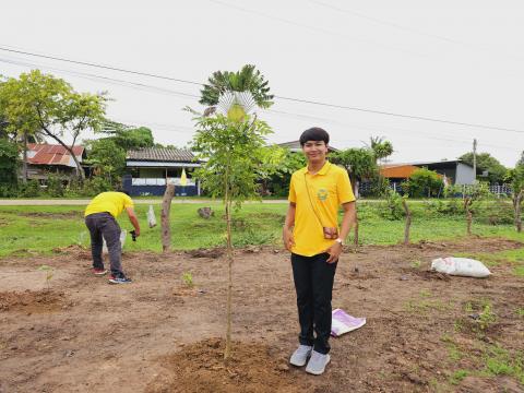 โครงการรักน้ำ รักป่า รักษาแผ่นดิน ประจำปีงบประมาณ 2567