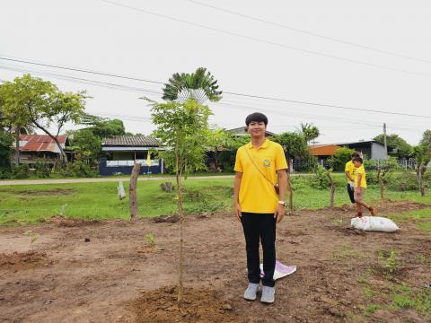 โครงการรักน้ำ รักป่า รักษาแผ่นดิน ประจำปีงบประมาณ 2567