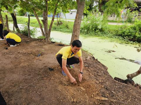 โครงการรักน้ำ รักป่า รักษาแผ่นดิน ประจำปีงบประมาณ 2567