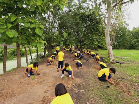 โครงการรักน้ำ รักป่า รักษาแผ่นดิน ประจำปีงบประมาณ 2567