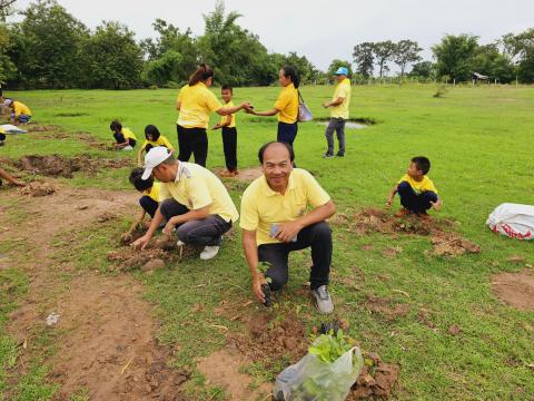 โครงการรักน้ำ รักป่า รักษาแผ่นดิน ประจำปีงบประมาณ 2567