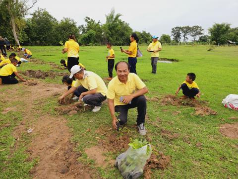 โครงการรักน้ำ รักป่า รักษาแผ่นดิน ประจำปีงบประมาณ 2567