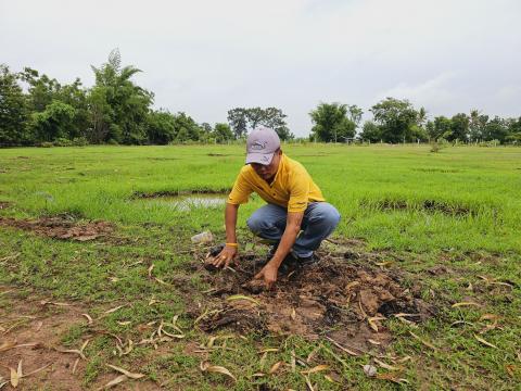 โครงการรักน้ำ รักป่า รักษาแผ่นดิน ประจำปีงบประมาณ 2567