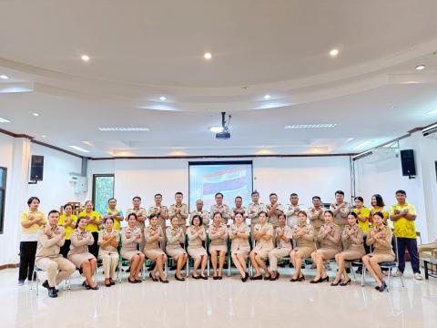 วันธงชาติไทย 2568