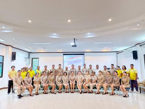 วันธงชาติไทย 2568