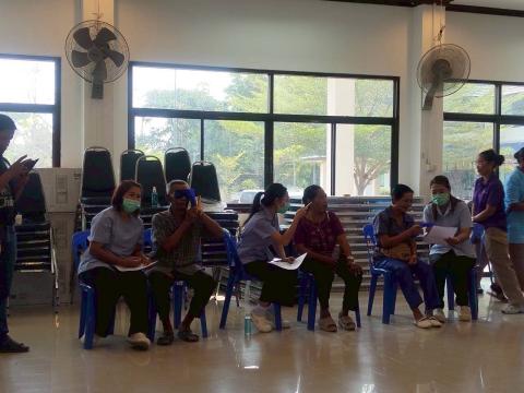 โครงการตัดแว่นตา ให้ผู้สูงอายุ ตำบลแสลงพัน ปีงบประมาณ 2569