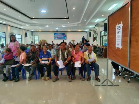 โครงการตัดแว่นตา ให้ผู้สูงอายุ ตำบลแสลงพัน ปีงบประมาณ 2569