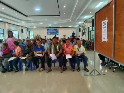 โครงการตัดแว่นตา ให้ผู้สูงอายุ ตำบลแสลงพัน ปีงบประมาณ 2569