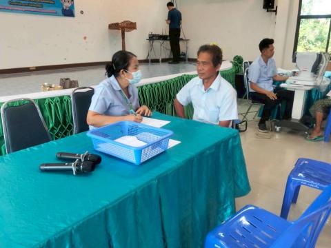 โครงการตัดแว่นตา ให้ผู้สูงอายุ ตำบลแสลงพัน ปีงบประมาณ 2569