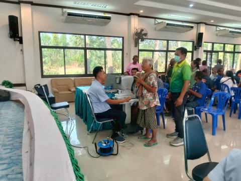 โครงการตัดแว่นตา ให้ผู้สูงอายุ ตำบลแสลงพัน ปีงบประมาณ 2569