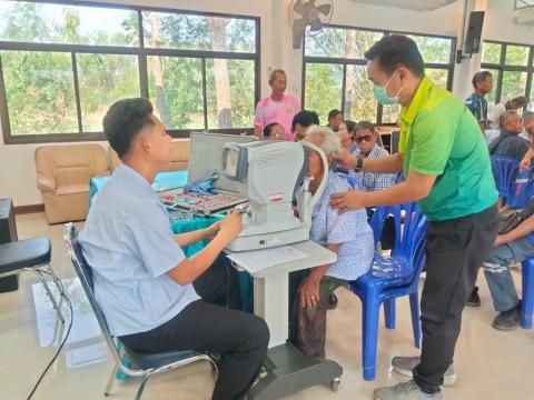 โครงการตัดแว่นตา ให้ผู้สูงอายุ ตำบลแสลงพัน ปีงบประมาณ 2569