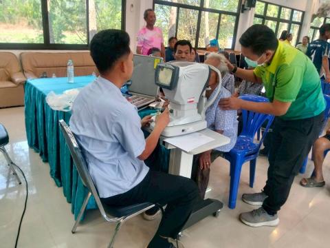 โครงการตัดแว่นตา ให้ผู้สูงอายุ ตำบลแสลงพัน ปีงบประมาณ 2569