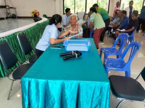 โครงการตัดแว่นตา ให้ผู้สูงอายุ ตำบลแสลงพัน ปีงบประมาณ 2569