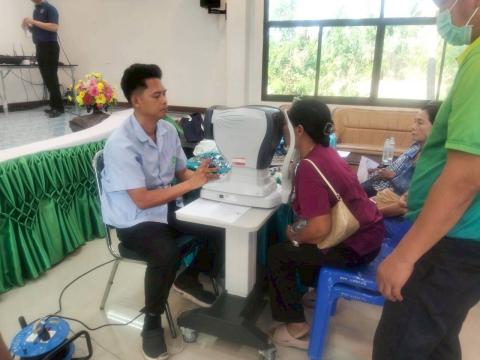 โครงการตัดแว่นตา ให้ผู้สูงอายุ ตำบลแสลงพัน ปีงบประมาณ 2569