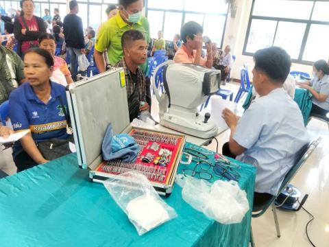 โครงการตัดแว่นตา ให้ผู้สูงอายุ ตำบลแสลงพัน ปีงบประมาณ 2569