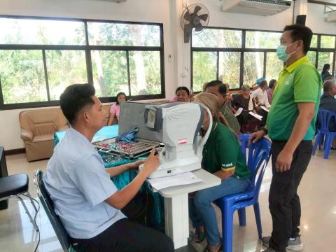 โครงการตัดแว่นตา ให้ผู้สูงอายุ ตำบลแสลงพัน ปีงบประมาณ 2569