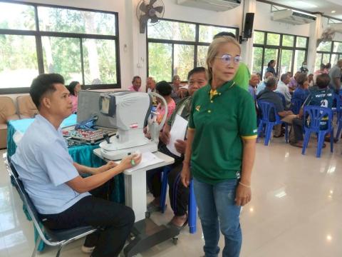 โครงการตัดแว่นตา ให้ผู้สูงอายุ ตำบลแสลงพัน ปีงบประมาณ 2569