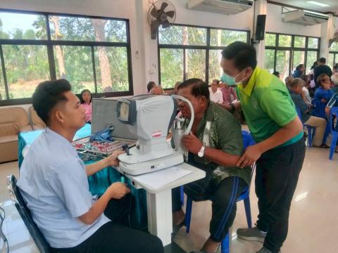 โครงการตัดแว่นตา ให้ผู้สูงอายุ ตำบลแสลงพัน ปีงบประมาณ 2569