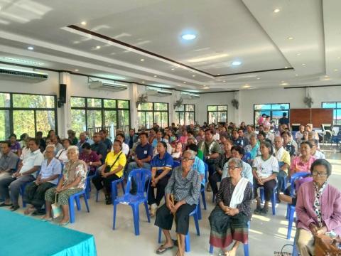 โครงการตัดแว่นตา ให้ผู้สูงอายุ ตำบลแสลงพัน ปีงบประมาณ 2569