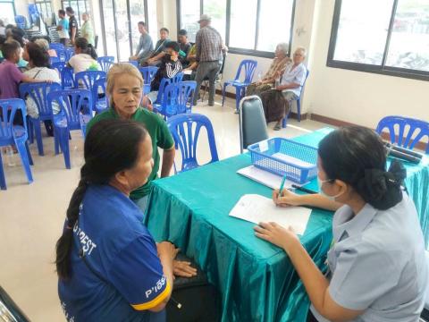 โครงการตัดแว่นตา ให้ผู้สูงอายุ ตำบลแสลงพัน ปีงบประมาณ 2569