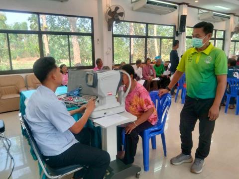 โครงการตัดแว่นตา ให้ผู้สูงอายุ ตำบลแสลงพัน ปีงบประมาณ 2569