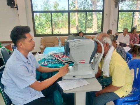 โครงการตัดแว่นตา ให้ผู้สูงอายุ ตำบลแสลงพัน ปีงบประมาณ 2569