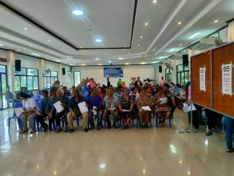 โครงการตัดแว่นตา ให้ผู้สูงอายุ ตำบลแสลงพัน ปีงบประมาณ 2569