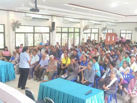 โครงการตัดแว่นตา ให้ผู้สูงอายุ ตำบลแสลงพัน ปีงบประมาณ 2569