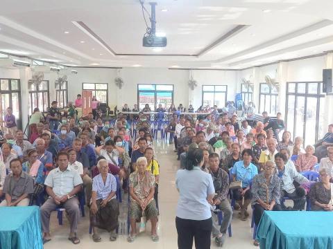 โครงการตัดแว่นตา ให้ผู้สูงอายุ ตำบลแสลงพัน ปีงบประมาณ 2569