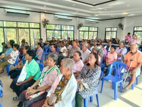 โครงการตัดแว่นตา ให้ผู้สูงอายุ ตำบลแสลงพัน ปีงบประมาณ 2569