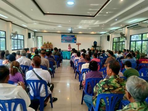 โครงการตัดแว่นตา ให้ผู้สูงอายุ ตำบลแสลงพัน ปีงบประมาณ 2569