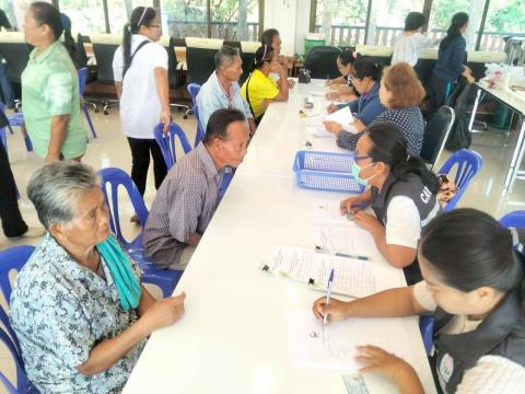 โครงการตัดแว่นตา ให้ผู้สูงอายุ ตำบลแสลงพัน ปีงบประมาณ 2569