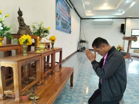 โครงการตัดแว่นตา ให้ผู้สูงอายุ ตำบลแสลงพัน ปีงบประมาณ 2569