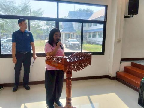 โครงการตัดแว่นตา ให้ผู้สูงอายุ ตำบลแสลงพัน ปีงบประมาณ 2569