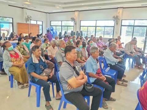 โครงการตัดแว่นตา ให้ผู้สูงอายุ ตำบลแสลงพัน ปีงบประมาณ 2569