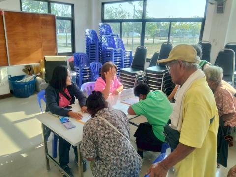 โครงการตัดแว่นตา ให้ผู้สูงอายุ ตำบลแสลงพัน ปีงบประมาณ 2569