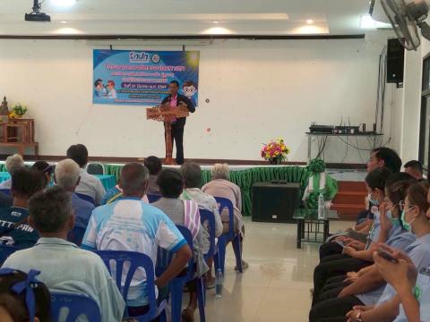 โครงการตัดแว่นตา ให้ผู้สูงอายุ ตำบลแสลงพัน ปีงบประมาณ 2569