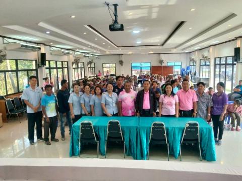 โครงการตัดแว่นตา ให้ผู้สูงอายุ ตำบลแสลงพัน ปีงบประมาณ 2569