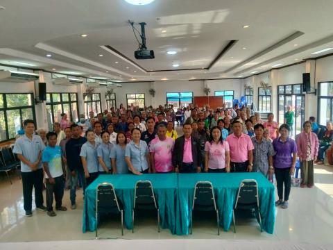 โครงการตัดแว่นตา ให้ผู้สูงอายุ ตำบลแสลงพัน ปีงบประมาณ 2569