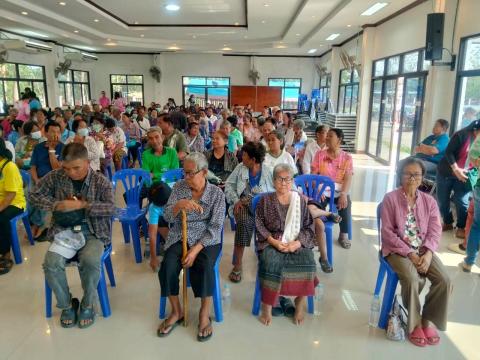 โครงการตัดแว่นตา ให้ผู้สูงอายุ ตำบลแสลงพัน ปีงบประมาณ 2569