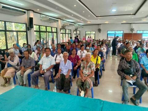 โครงการตัดแว่นตา ให้ผู้สูงอายุ ตำบลแสลงพัน ปีงบประมาณ 2569